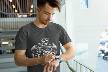 Dum Lagaa Naam Bana -Regular  Gym T-Shirt