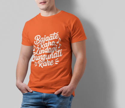 Everyday Casual Cotton T-Shirt – Bajaate Kaho Design