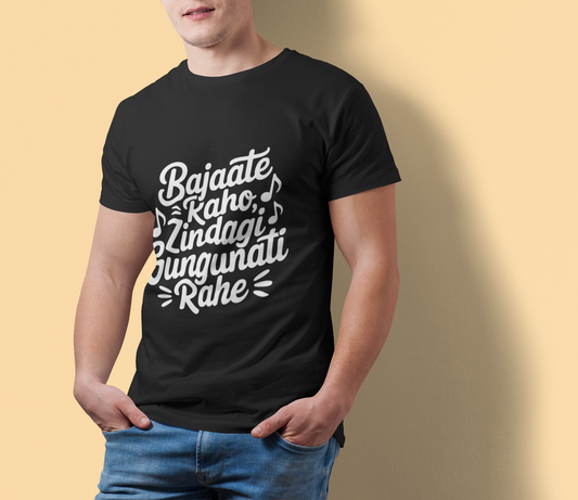 Everyday Casual Cotton T-Shirt – Bajaate Kaho Design